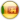 Sri Lanka (Feminino)